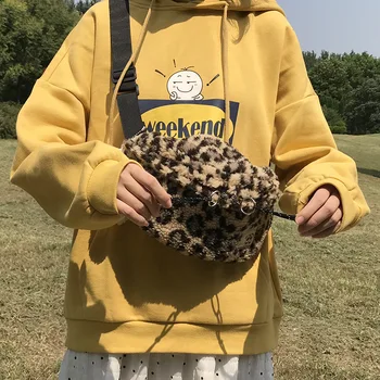 

Women Retro Leopard Print Plush Chest Bag All-match New Japanese Korean Shoulder Messenger Crossbody Bag