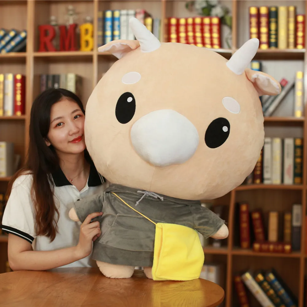 

Gold Secretary Celebrity Style Large Size Hard Cow Doll Crane Machines Doll Plush Girl'S Remember gou doll