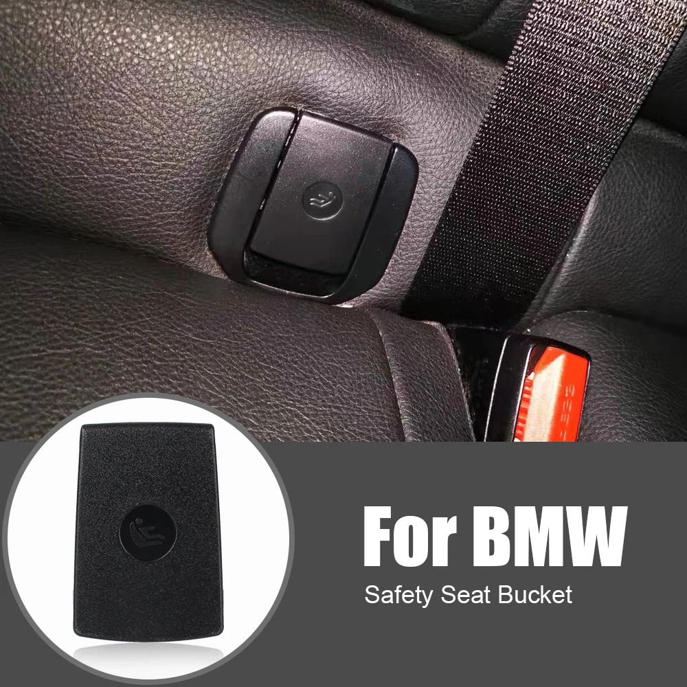  안전 의자 ISOFIX 벨트 버클 커버 뒷좌석 자동 뒷좌석 앵커 자동차 액세서리 BMW E87 E90 F30 E84 X1 시리즈 1 3