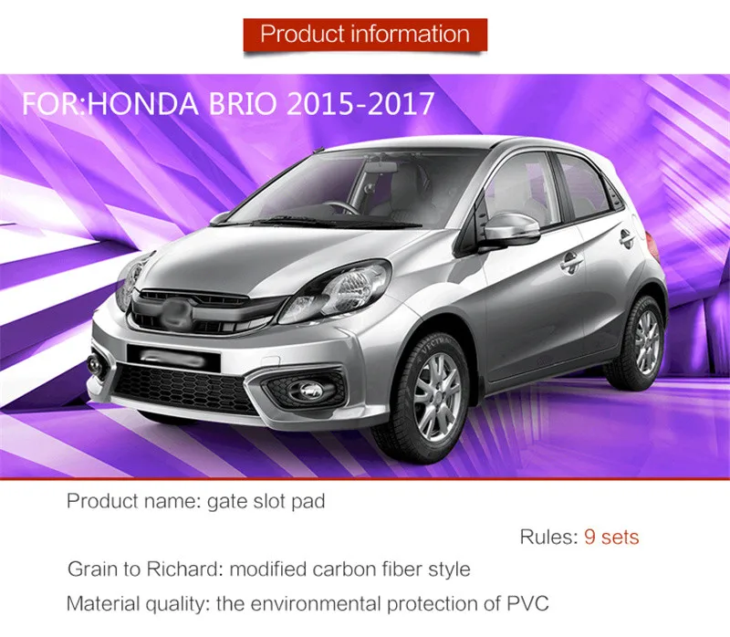 Противоскользящий коврик для HONDA BRIO AMAZE BRIO слот для ворот противогрязный Коврик для двери гелевая Накладка для салона автомобиля