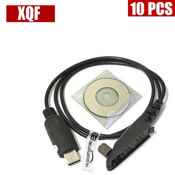 

XQF 10PCS Programming Cable for MOTOROLA Radio EX500 ,EX600 ,GP328 PLUS ,GP329 PLUS ,GP338 PLUS ,GP339 PLUS, Two Way Radio