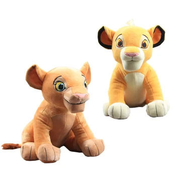 

2 Pcs/set Lion King Plush Toy Simba Sitting Model Doll Nala Soft Stuffed Animals 26-27 cm Movie Dolls Children Gift