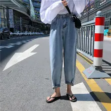 Осенние новые джинсы большого размера с высокой талией, штаны-шаровары, высокие эластичные женские брюки, Свободные повседневные джинсы больших размеров