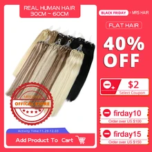 Миссис волос микро кольца волос 1 г/подставка 50 части машины сделаны Реми микро бисера волос Loop человеческих волосы 1" Бабочка серии