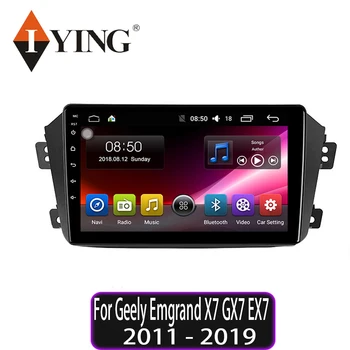 

IYING Car Radio Android 10.0 For Geely Emgrand X7 GX7 EX7 2011 2012 2013 2014-2019 Car Radio Multimedia Player Navig GPS 2din