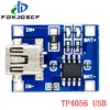 Módulo de cargador de batería de litio Mini Micro tipo c USB 5V 1A 18650 TP4056, placa de carga con protección, funciones duales, Li-ion 1A ► Foto 3/5