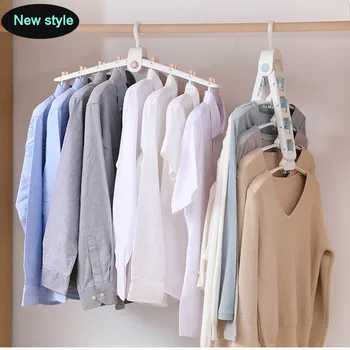 

Folding Clothes Rack Hangers for Saving Space In The Closet Organizer 360 Degree Rotating Artifact Non-slip Drying Rack Holder