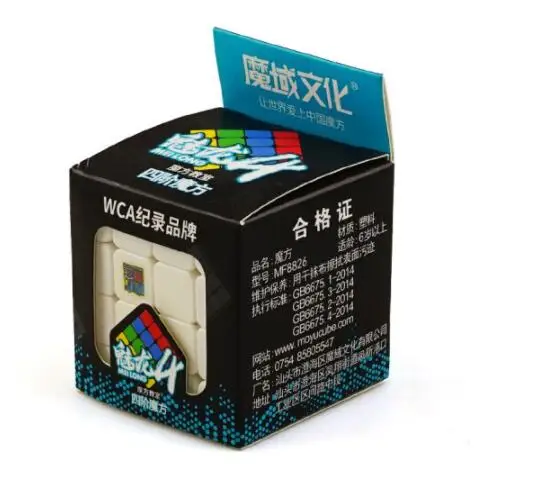 MFJS Meilong 4x4 Stickerless speed cube Moyu Mofang Jiaoshi 4x4x4 волшебный куб