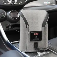 Новая Автомобильная двойная бутылочка, теплая сумка для молока, USB теплее для молока, дорожная коляска, утепленная сумка, детская бутылочка для кормления, подогреватель