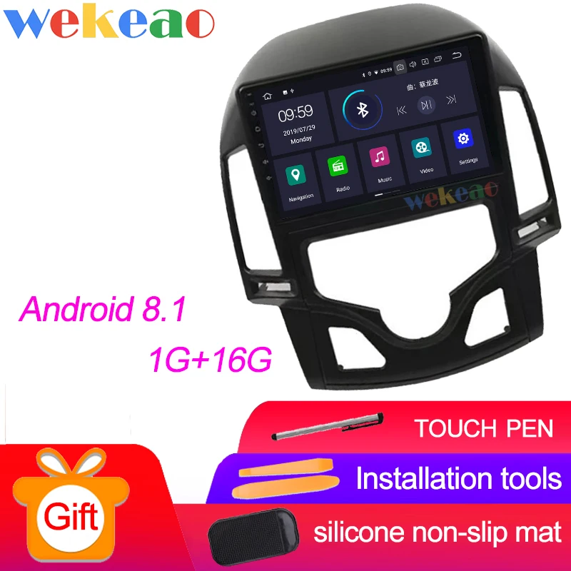 Android Car Radio Wekeao сенсорный экран " Android 9,0 Автомагнитола для hyundai i30 Android авто gps навигация 2006-2011 wifi 4G усилитель - Цвет: Android Car Radio