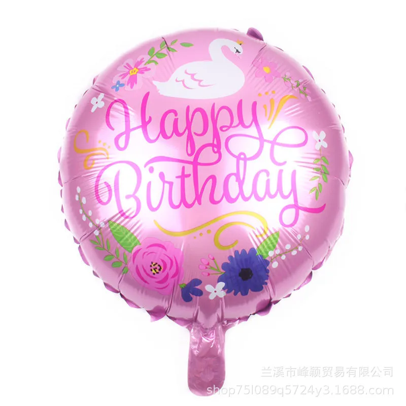 18-Inch Holiday Circle Father's Day Aluminum Film Balloon Birthday Father's Day Party Dressing up Decorative Balloon