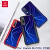 Mobile Phone Accessories