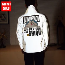 Тренч Новая мужская Осенняя ветровка Светоотражающая куртка Ночная блестящая harajuku куртки повседневная хип хоп с капюшоном уличная