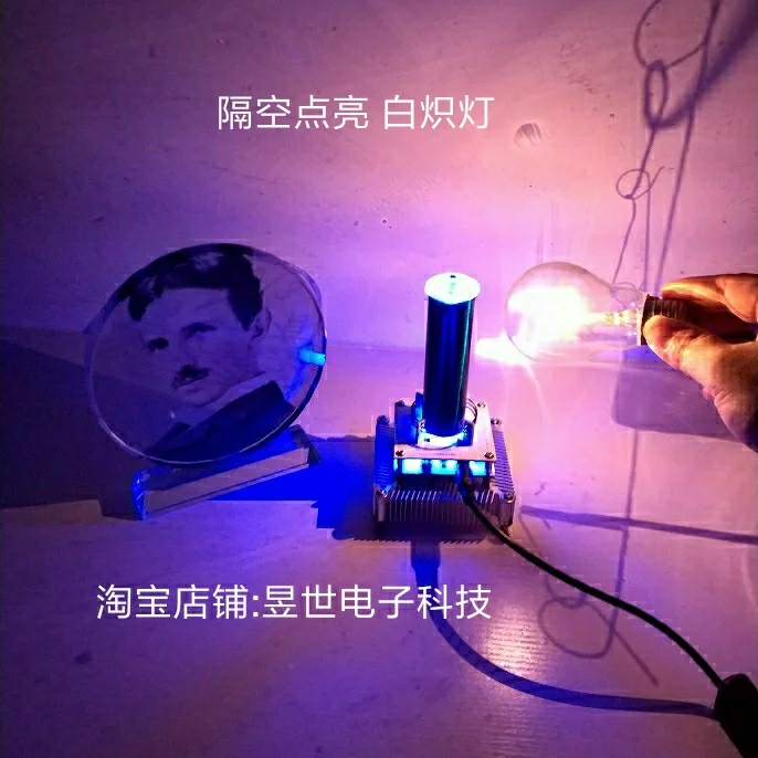 DIY катушка для прослушивания музыки плазменная сирена крест воздушный свет на интересной дуговой эксперимент в электронной технологии