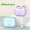 Portable Audio 