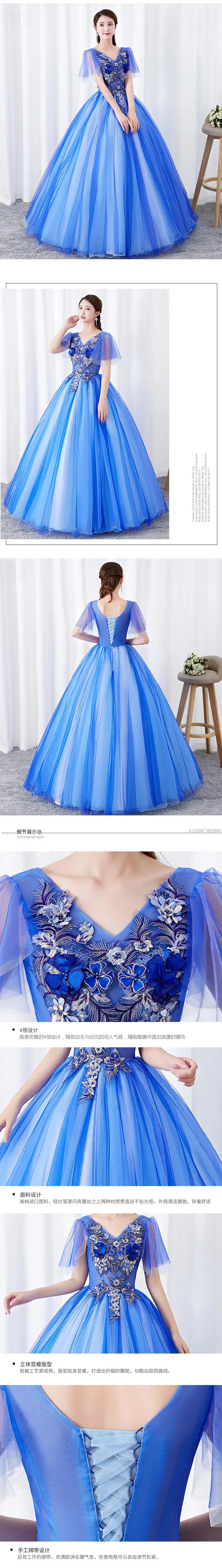 Vestidos De 15 Anos Azul, бальные платья, 16, длинные, голубые, с аппликацией из бисера, бальные платья для девочек, бальные платья для 15 лет