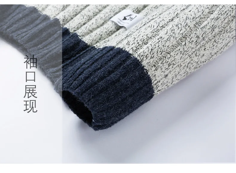 Бренд модный свитер для мужчин vugue harajuku с буквенным принтом плюс размер turtleneck водолазка верхняя одежда для мужчин мужской вязаный свитер