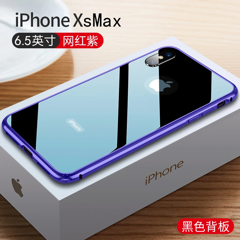 Для Apple iPhone XS Max ультра тонкий металлический алюминиевый бампер рамка чехол для iPhone XR XS X стеклянный задний Чехол