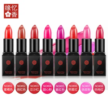 

Delicate Soft Pink Lipstick Lasting Discoloration Resistant Not Easy to Touch Cup Moisturizing Lipstick Lip Gloss