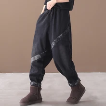 [EWQ] осень-зима шаблон эластичные Лоскутные карманы цветочный Винтаж брюки Для женщин джинсы синие, зеленые или цвета хаки прилив AK07701