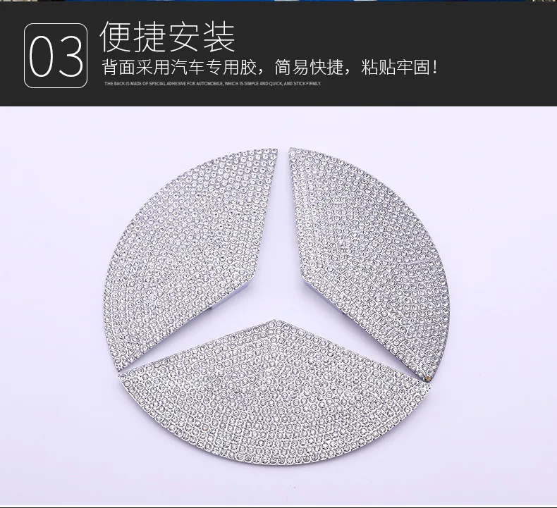 Подходит для Mercedes Benz C Класс внешняя модификация C 200L C 180L после хвост бирка декоративная наклейка с инкрустацией стразами автомобиль