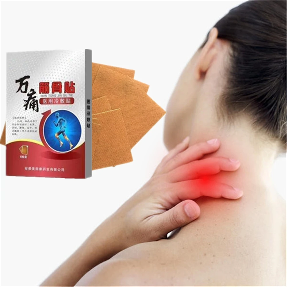 8 шт. пластырь от ревматоидного артрита|Эфирное масло| |