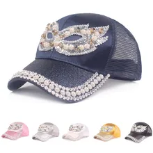 Бейсболка женская летняя бейсболка с бриллиантовые кепки маска Кепка s дышащая сетка уличная шляпа бренда Gorra hombre