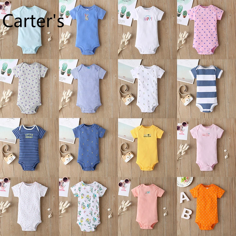 cousin shirts carters