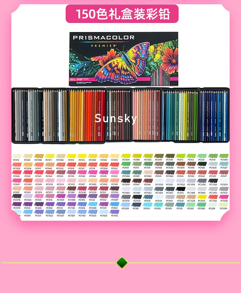 Sanford Prismacolor Premier 24 48 72 132 150 Professional Color Pencils for  Artists Kids Adults Coloring Sketching and Drawing - AliExpress