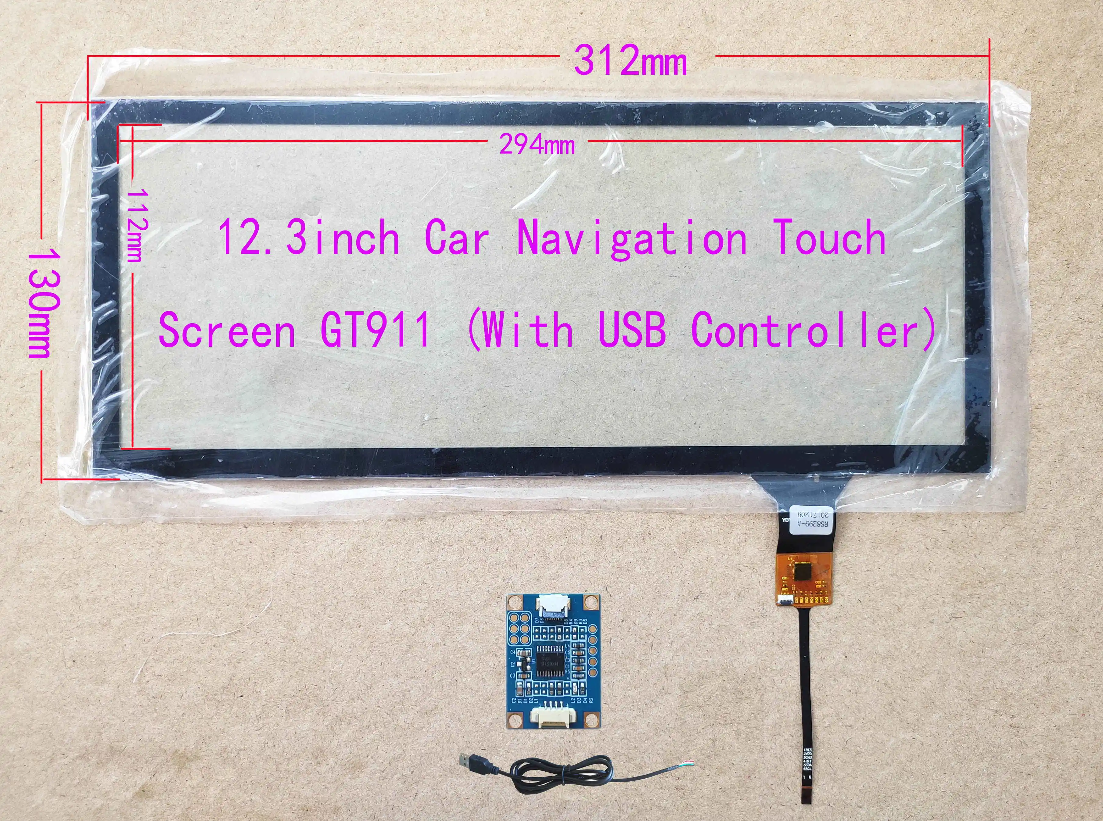 LQ123K1LG03 LQ123KPW1 A30 выделенный USB емкостный сенсорный экран датчик дигитайзер 6Pin GT911