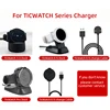 Chargers for Ticwatch Pro/e2/s2/c2/GTX Portable Fast Charging Dock USB Data charger Smart Watch Replacement Charging Accessories ► Photo 2/6