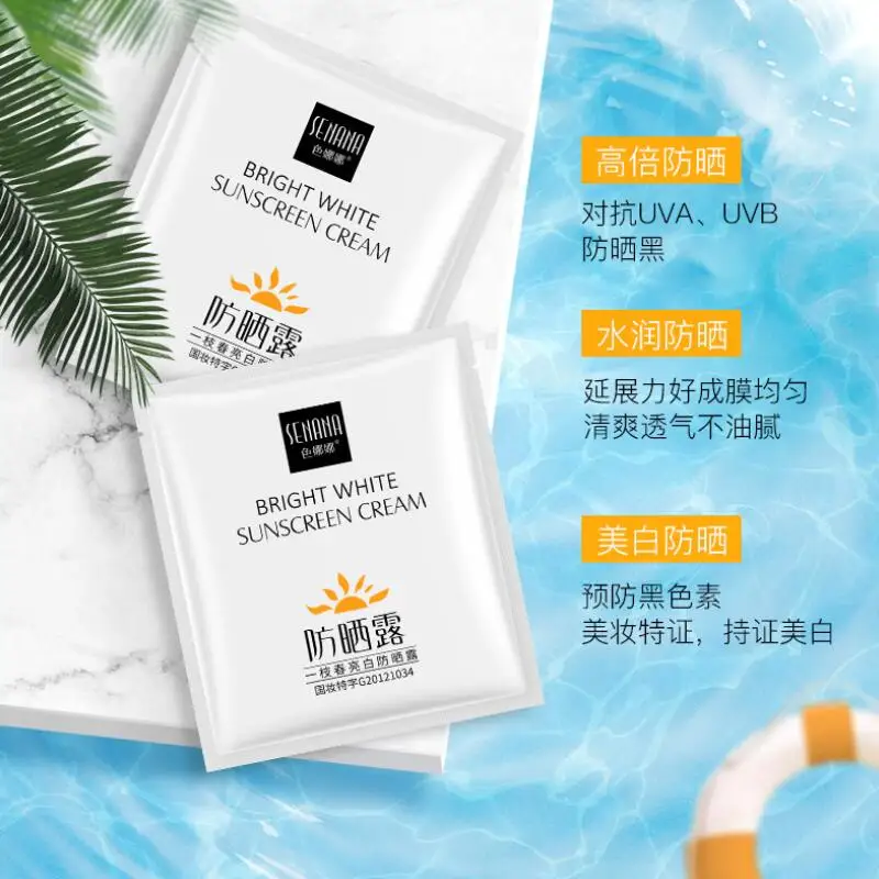 TIM截图20190717112208