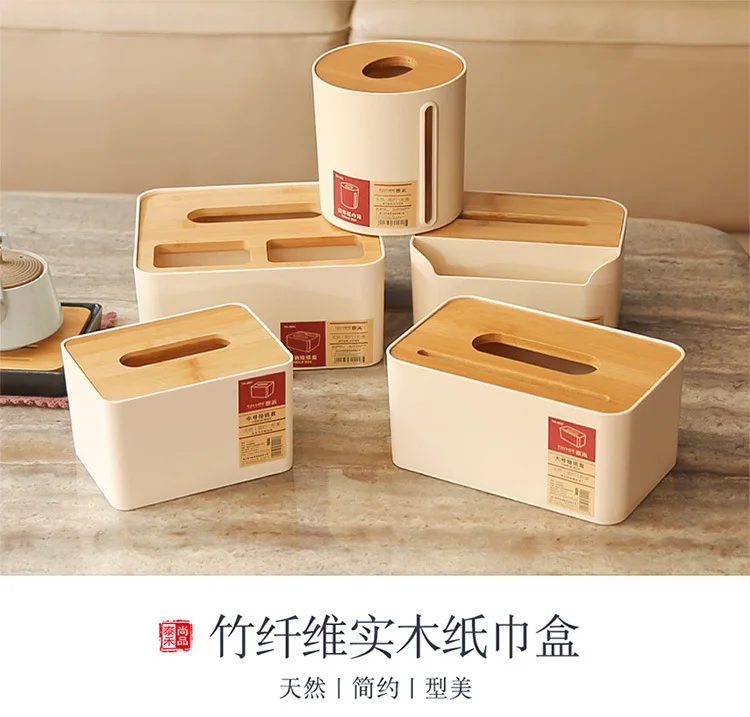 Tissue boxнастольный бытовой ящик для хранения ящика бамбуковое полотенце баррель японская многофункциональная коробка для салфеток
