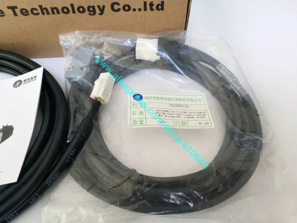 L5-400Z + ACM6004L2H-B0-D-SS (7)