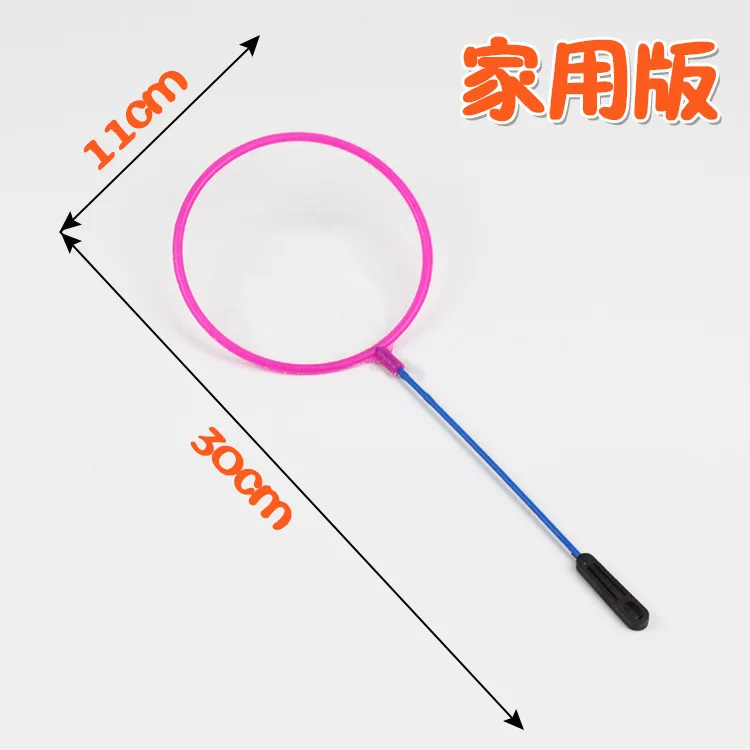 

In Bulk Magnetic Toy Paradise Children Rod Kids Household in a Net Baby Fish Commercial Use Stall