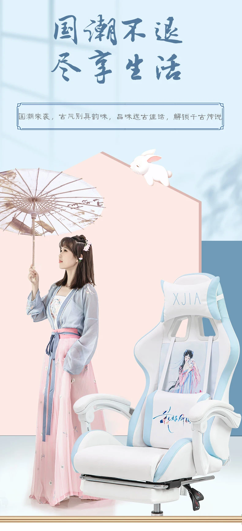 Description Picture 2 of itemNew Electronic Racing Chair Home Office Game chairs Girl Heart Chair Competitive gaming Chair Anchor Pink Live Computer Chair