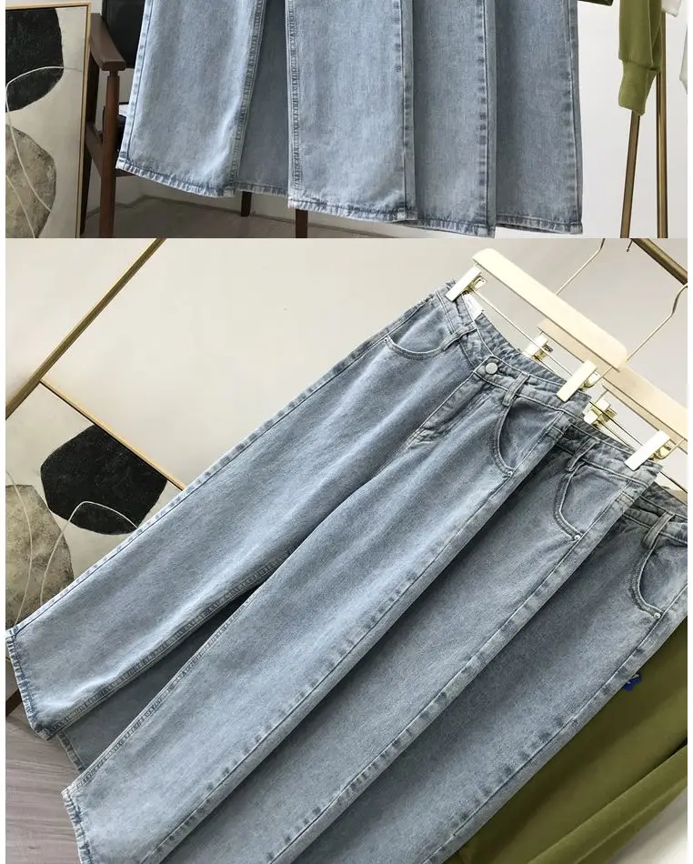 Light Blue Denim Trousers Vintage Wide Leg Pants Women Korean Straight Long Pants High Waist Casual Loose With Belt 2020 Autumn