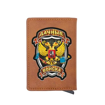 

Russian Double-headed Eagle Environmental Logo Design Leather Credit Card Holder Wallet Men Women Fashion Short Purse Gift