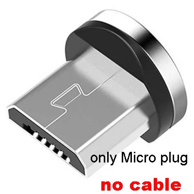 Магнитный usb-кабель для передачи данных с поворотом на 360 градусов, 3 в 1, зарядный кабель для iPhone X, 7, 8, 6, для samsung, Xiaomi, светодиодный кабель для быстрой зарядки - Color: Only Micro Plug