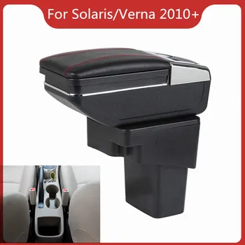 

FREE SHIPPING Car Armrest FOR HYUNDAI VERNA SOLARIS 2010-2016,Car Console Box Center Arm Rest With Cup Holder,Car Accessories.
