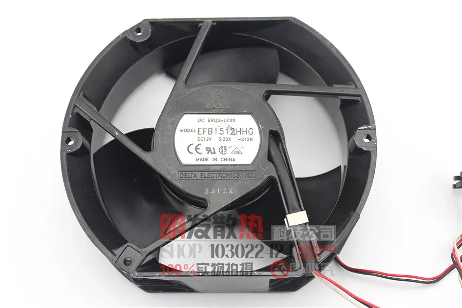 

Fan 17 cm CPU 12V large wind fan car cooling fan EFB1512HHG