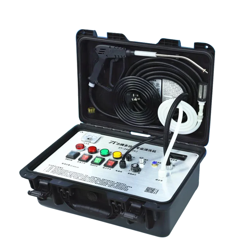 professionalhighpressureportableairconditionersteamcleaning