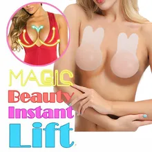 Женские лепестки груди, невидимая накладка на сосок, лента для бюстгальтера груди, наклейки на соски, невидимая лента для лифтинга груди