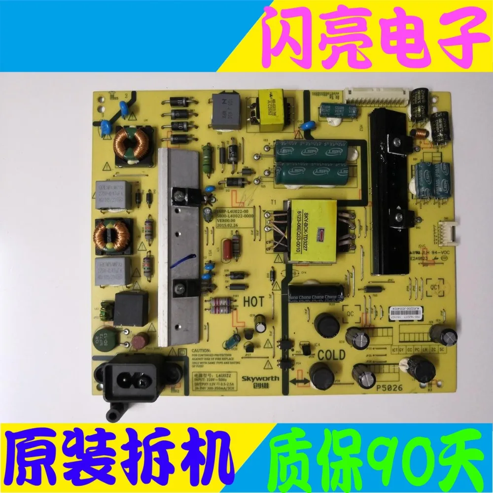 Original logic board main board non substitute Skyworth 49e6000 power board 168p-l4u022-00 5800-l4u022-0000 circuit board