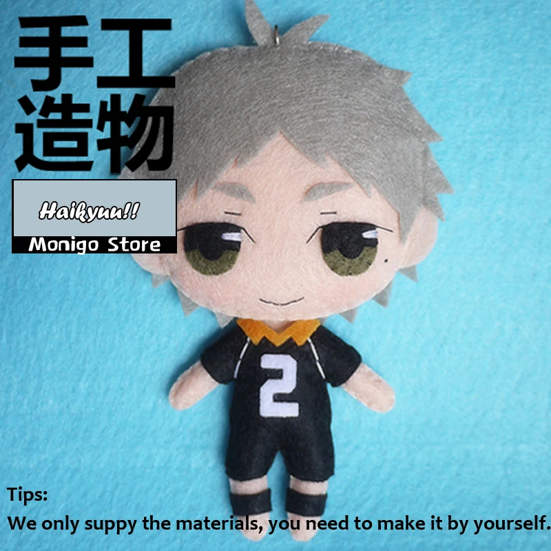 make a plush of yourself