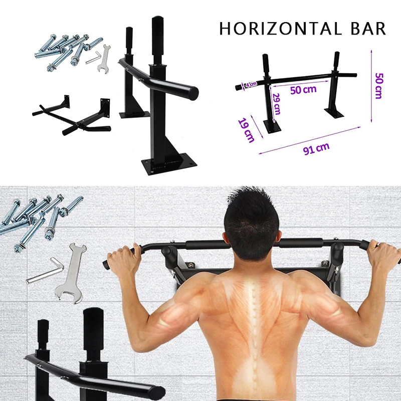 home gym horizontal bar
