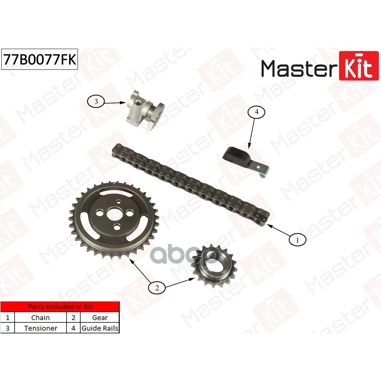 Комплект Цепи Грм Ford Ka 1.3i Full 96- MasterKit арт. 77B0077FK