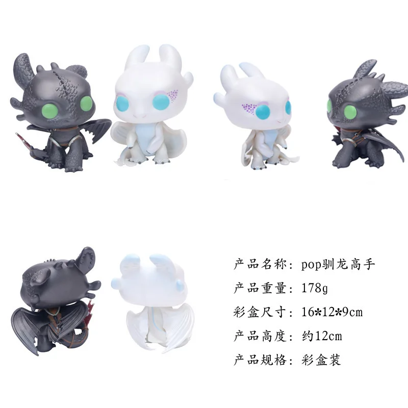 

Haledongman Remember Toothless Night Fury Garage Kit Decoration Anime Children Gift Garage Kit Toy Decoration Model