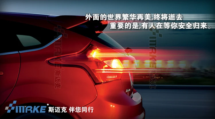 Автомобильный Стайлинг для Honda Fit- модификация колонны светильник s и украшение нового Fit GK5 задний светильник СВЕТОДИОДНЫЙ ПОВОРОТНЫЙ бюстгальтер