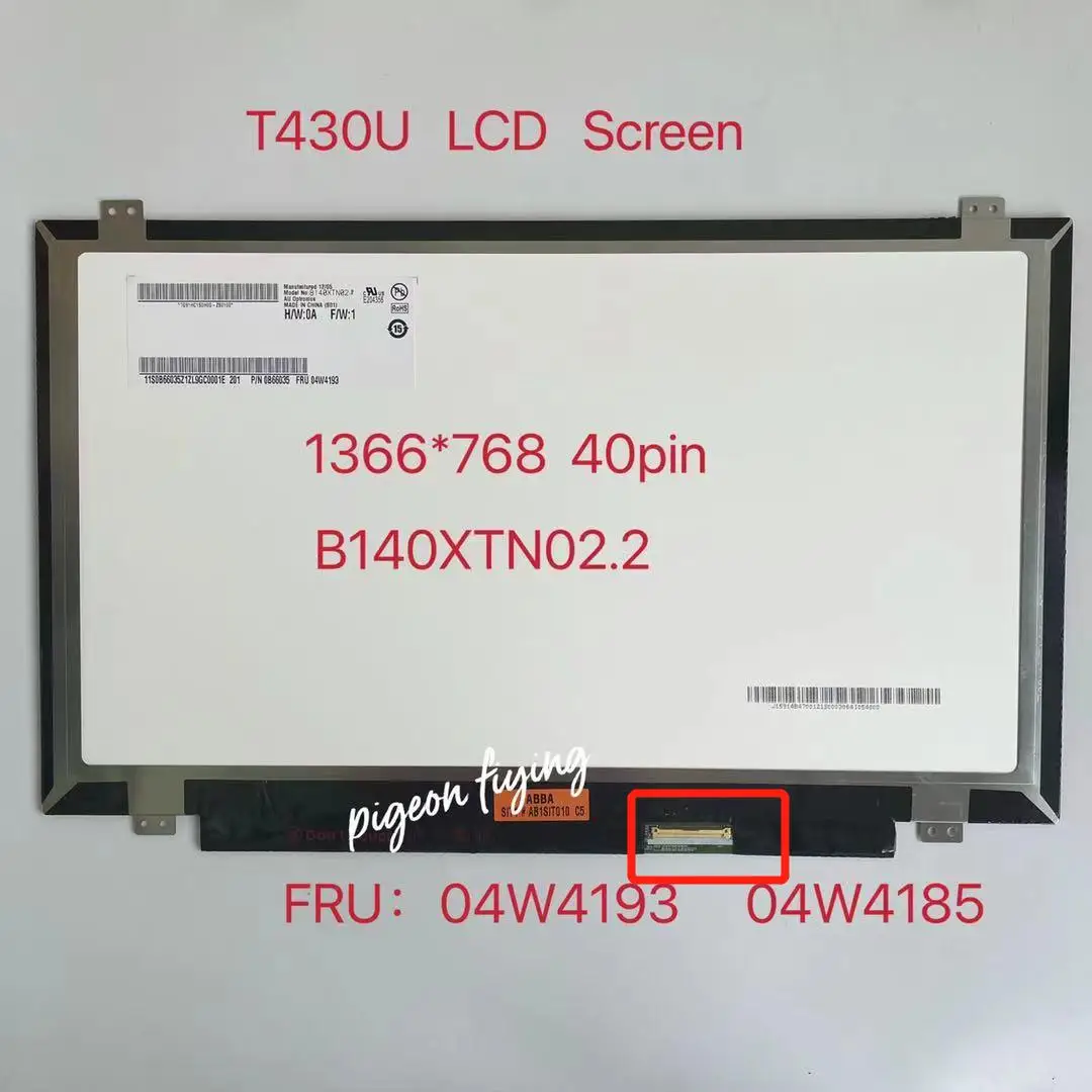 Для ThinkPad T430U ЖК-экран 1366*768 N140BGE-LA2 B140XTN02.2 14 0 &quotHD тонкая матричная панель дисплей